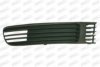 PRASCO VW0522123 Ventilation Grille, bumper